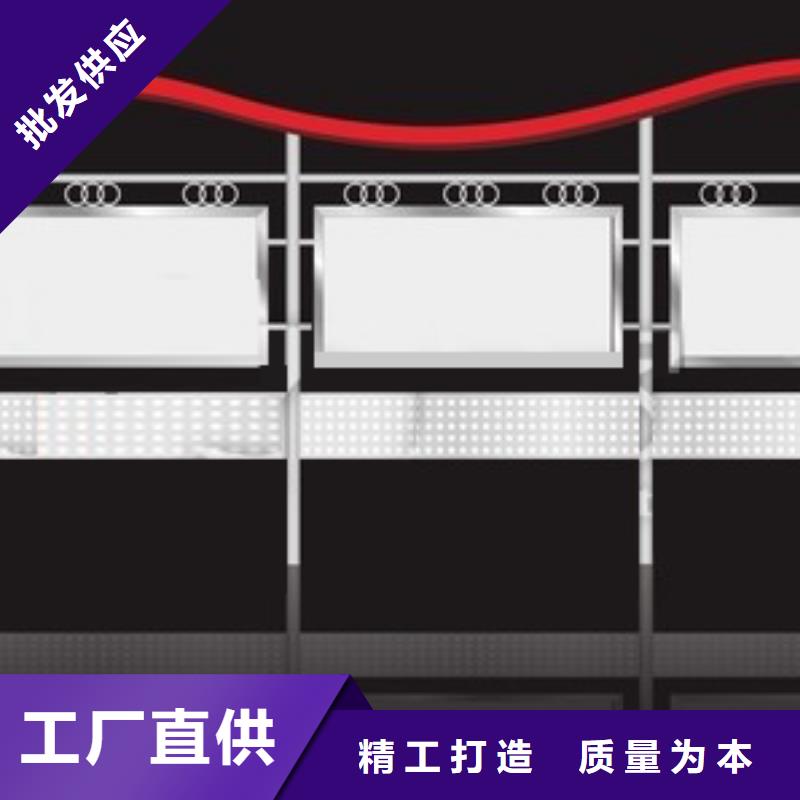 社区文化宣传栏放心购买