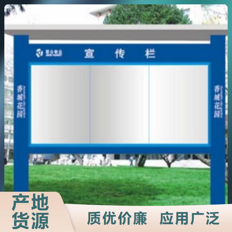 宣传栏灯箱良心厂家