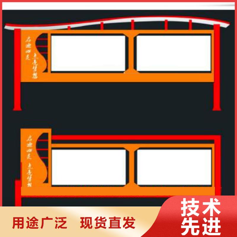 不锈钢宣传栏直供厂家