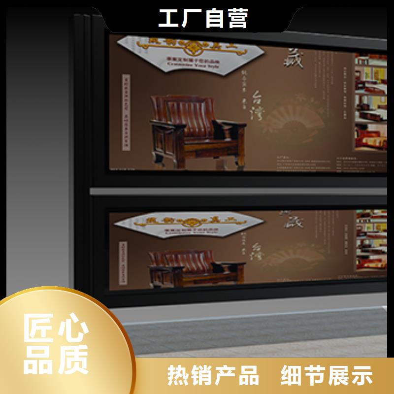 阅报栏厂家现货