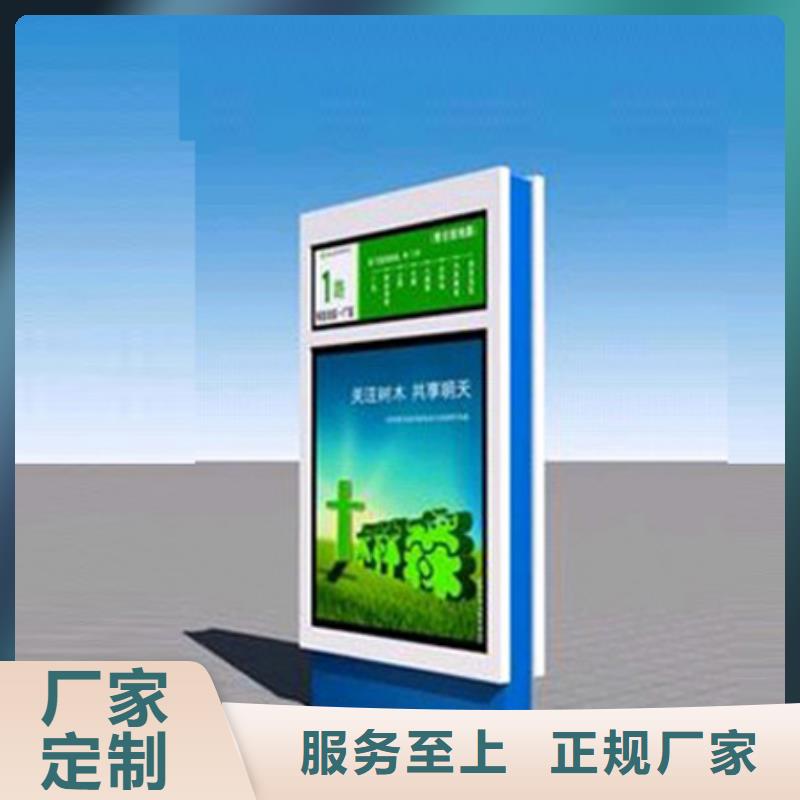 指路牌灯箱直销欢迎电询