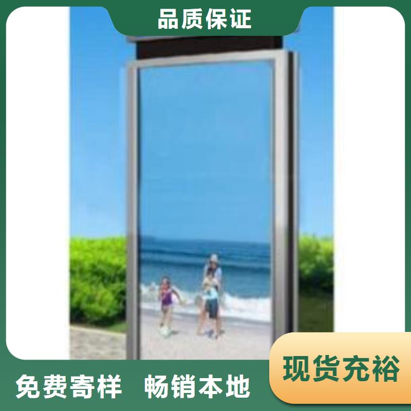 指路牌定制实力厂家