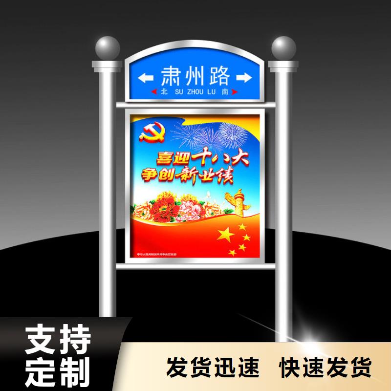 指路牌灯箱直销欢迎电询