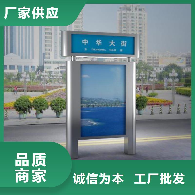 指路牌厂家供应商