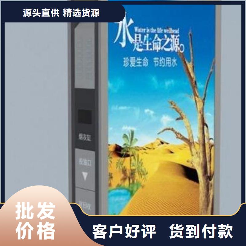 公园指路牌实力雄厚