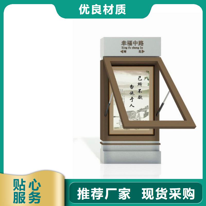 指路牌厂家供应商