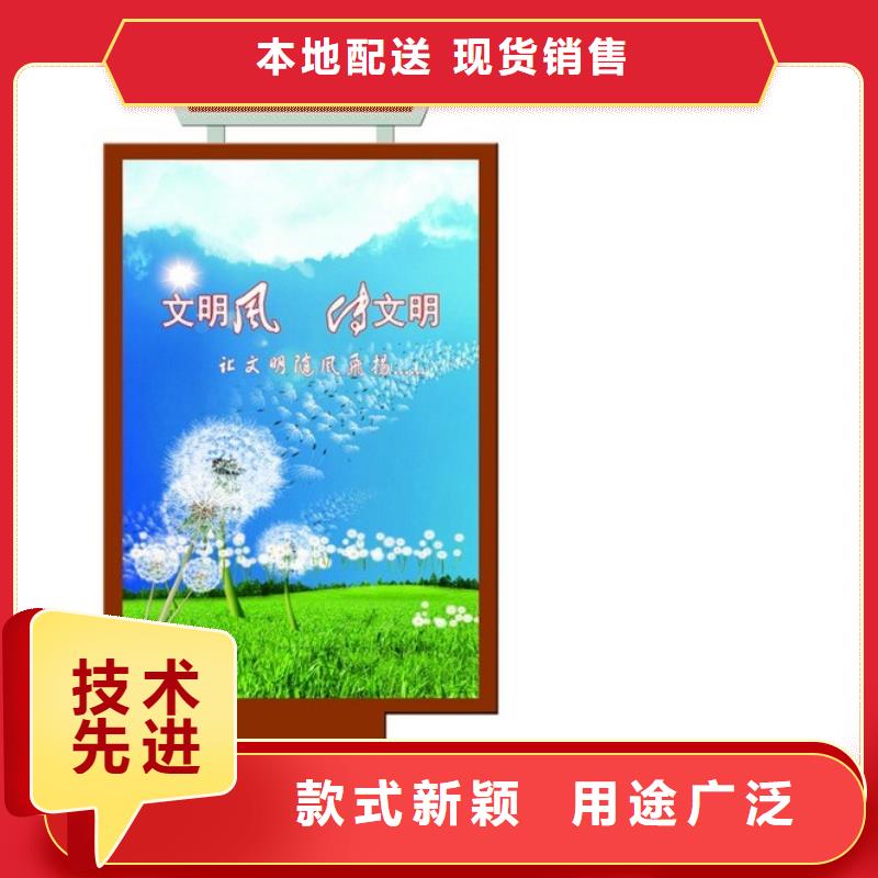 商场指路牌价格优