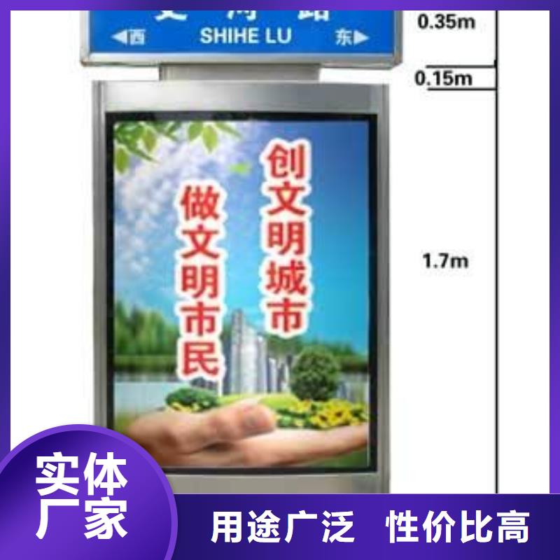 不锈钢指路牌实力老厂