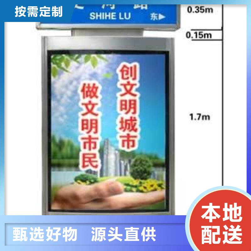 商场指路牌价格优