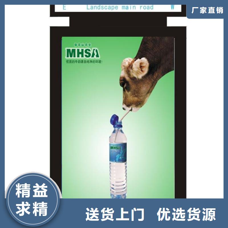 指路牌厂家供应商