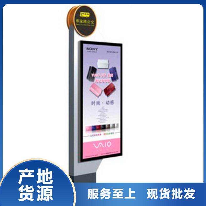 指路牌厂家供应商