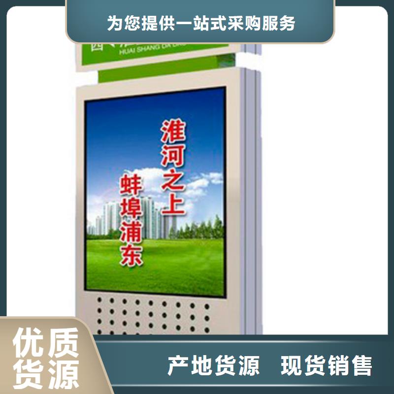 公司指路牌品牌厂家