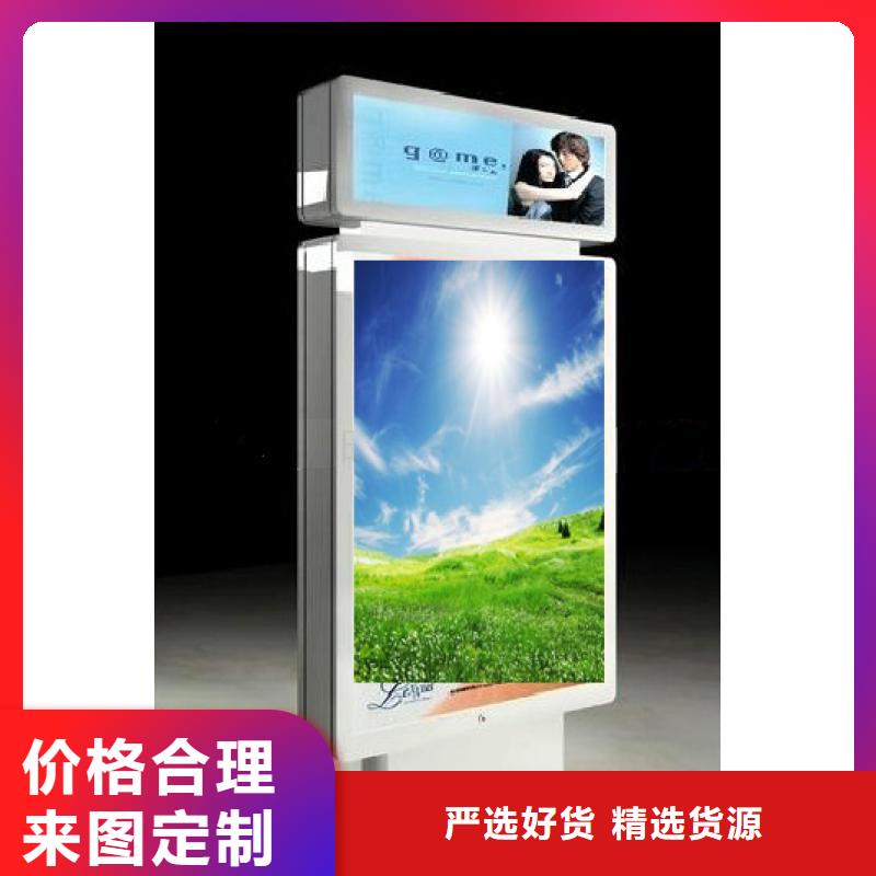 不锈钢指路牌欢迎电询