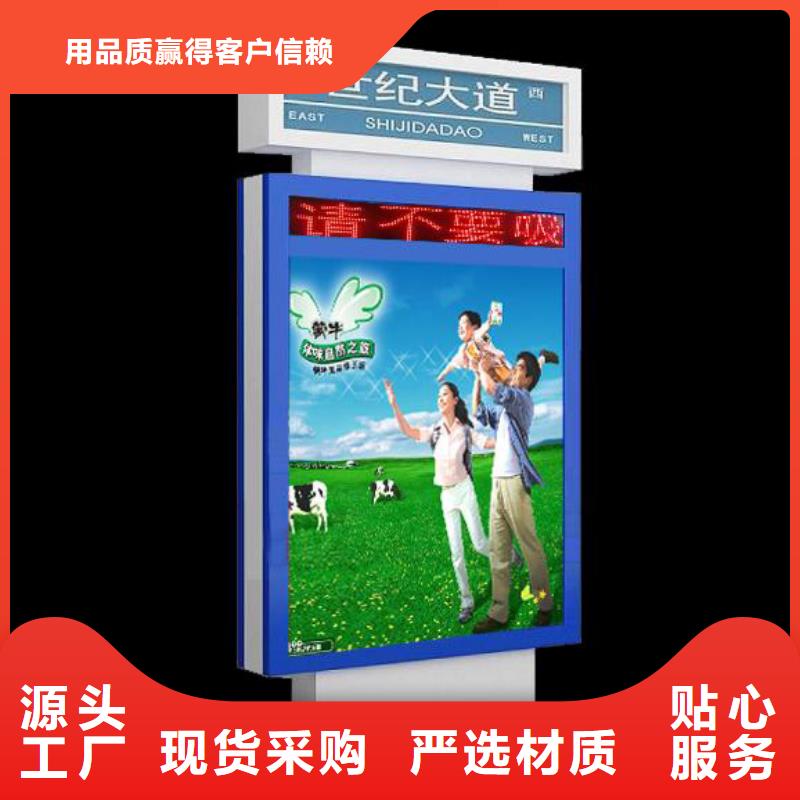 不锈钢指路牌零售
