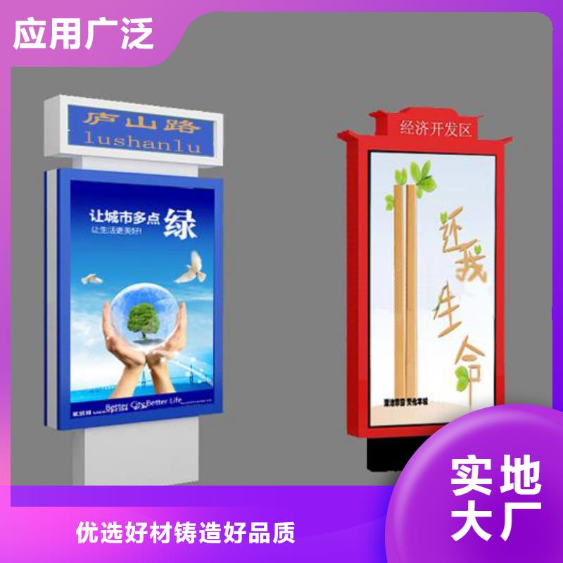 指路牌厂家供应商
