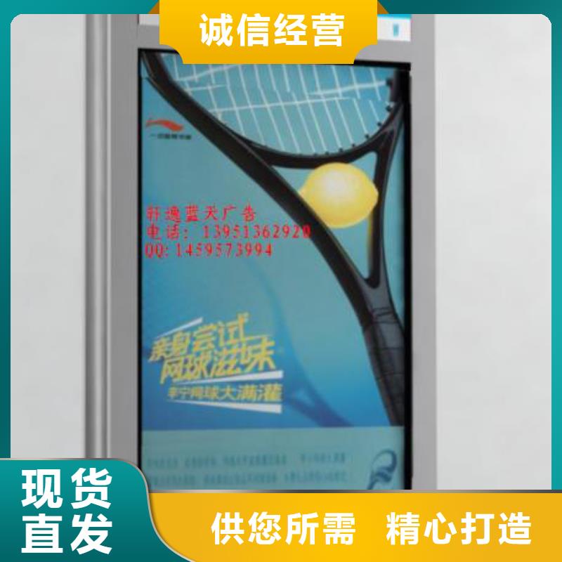 指路牌厂家供应商