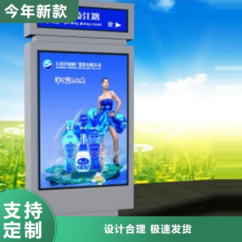 公司指路牌种类齐全