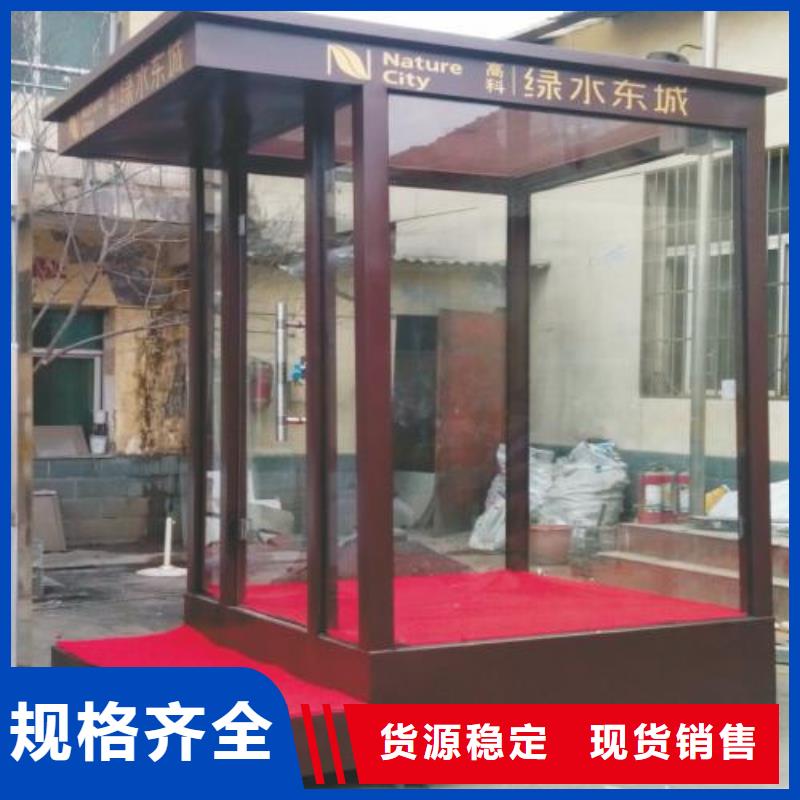 
不锈钢烤漆部队灯箱
欢迎咨询
