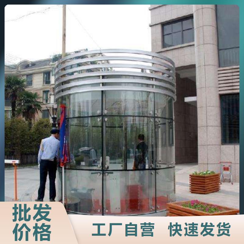 
不锈钢烤漆部队灯箱
厂家报价