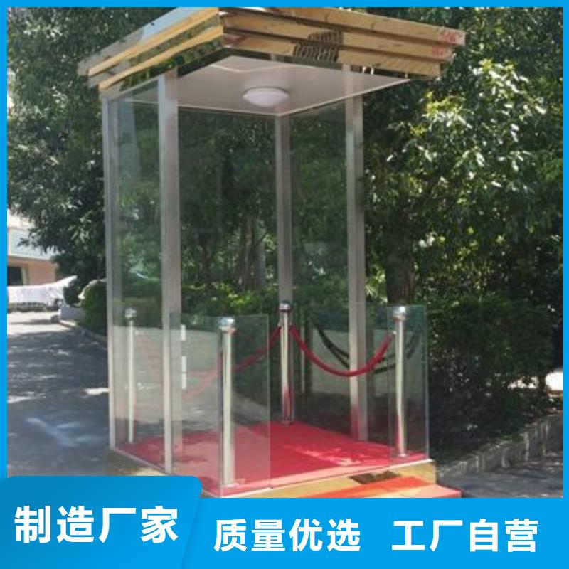 警卫亭质优价廉