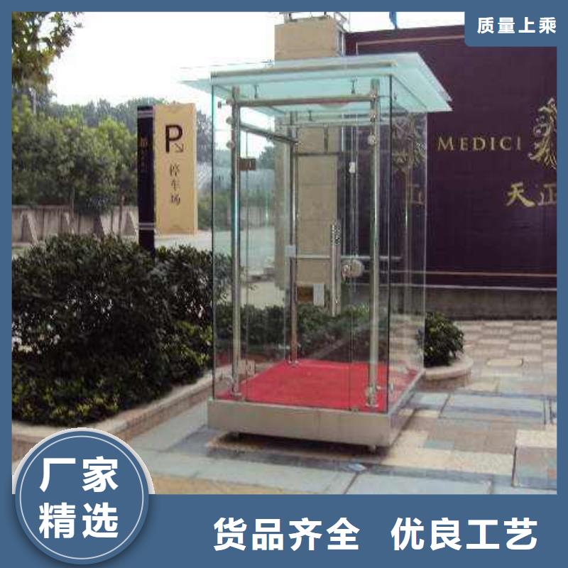 
现代部队灯箱指路牌定制
金属多功能滚动部队灯箱
党建宣传不锈钢部队灯箱
滚动灯箱宣传栏部队灯箱
太阳能部队灯箱性价比高