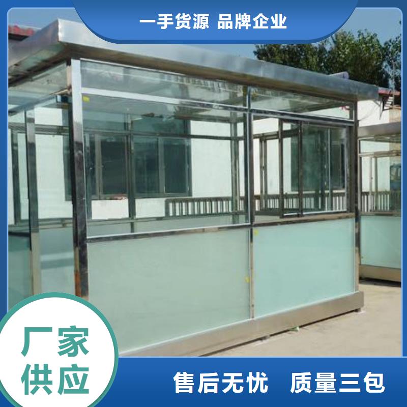 
不锈钢烤漆部队灯箱
厂家报价