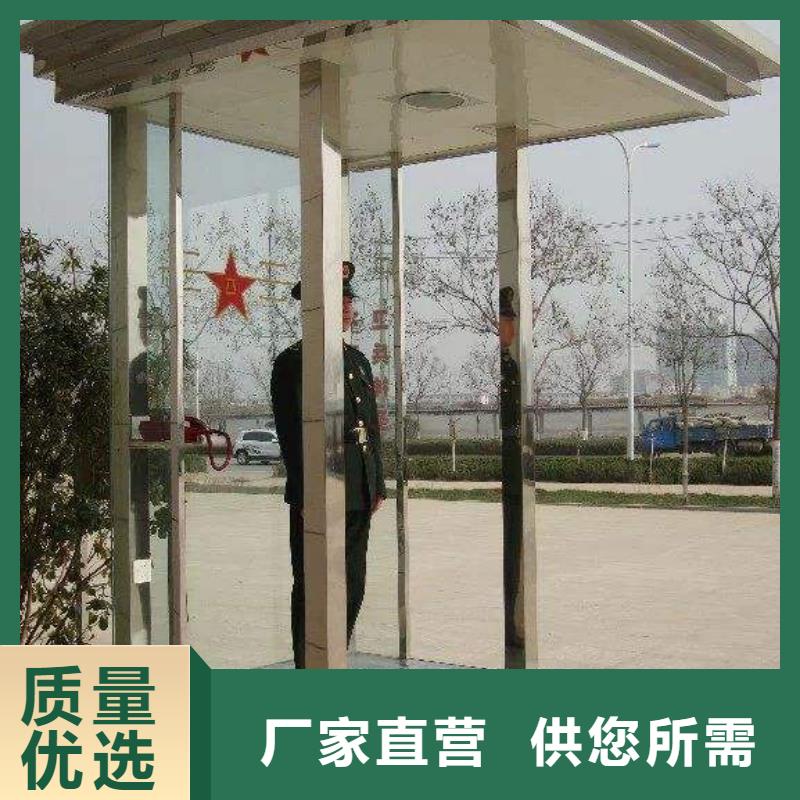 警卫亭放心购买