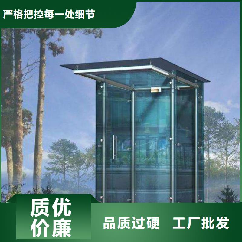 
现代部队灯箱指路牌定制
金属多功能滚动部队灯箱
党建宣传不锈钢部队灯箱
滚动灯箱宣传栏部队灯箱
太阳能部队灯箱性价比高