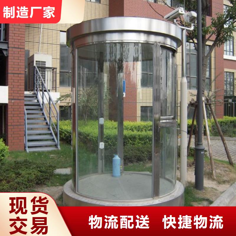 
简约金属部队灯箱全国走货
