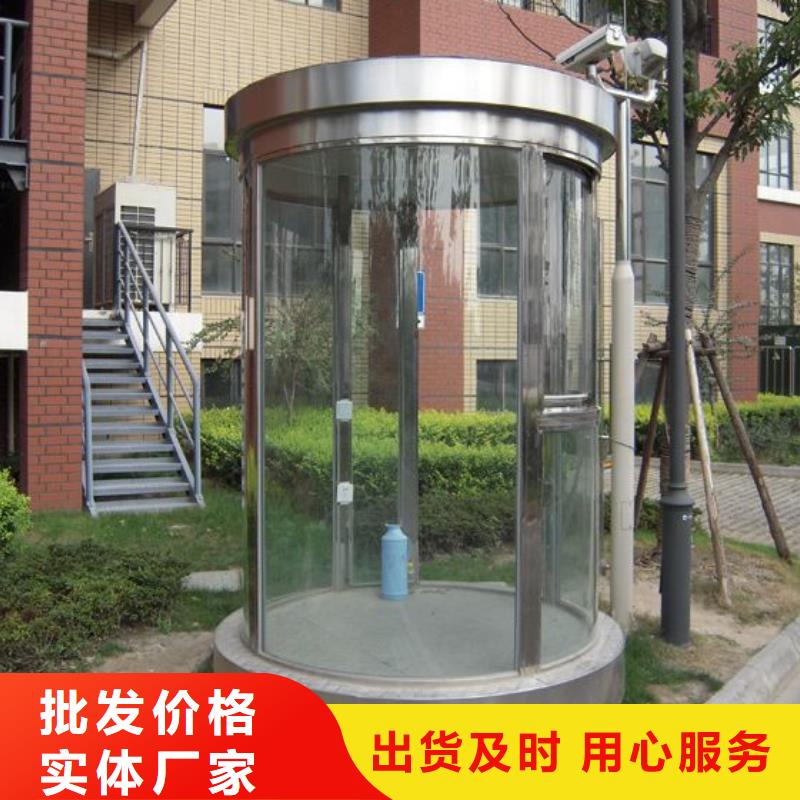 岗亭厂家放心购买