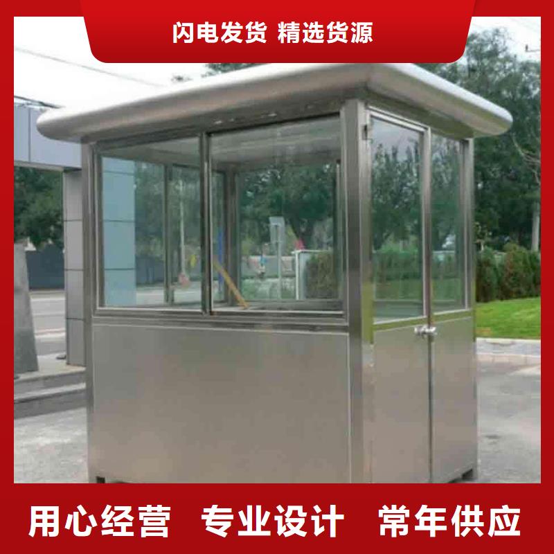 岗亭厂家口碑好
