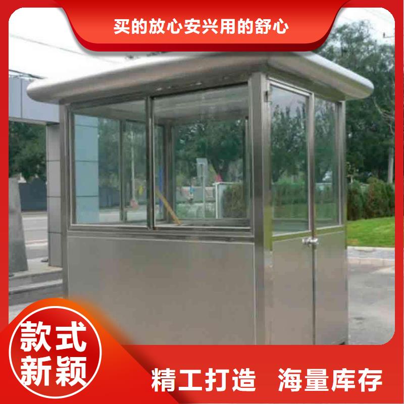 岗亭直销无中间商