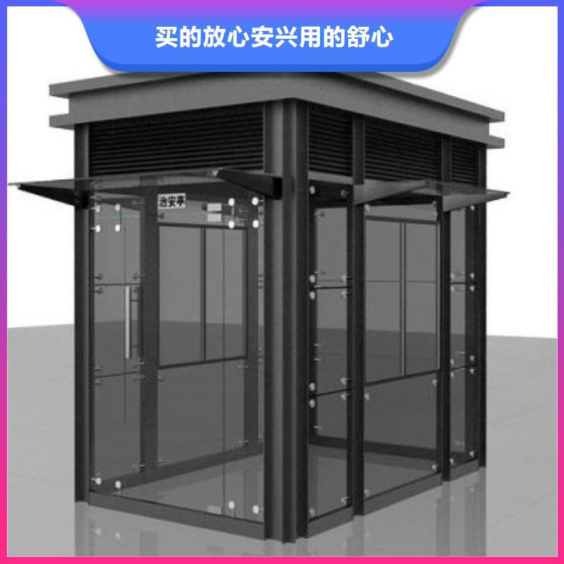 
不锈钢烤漆部队灯箱
厂家报价