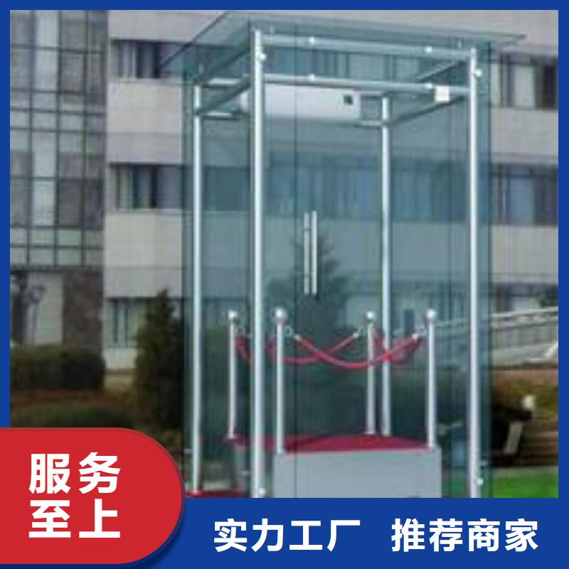 不锈钢岗亭在线咨询