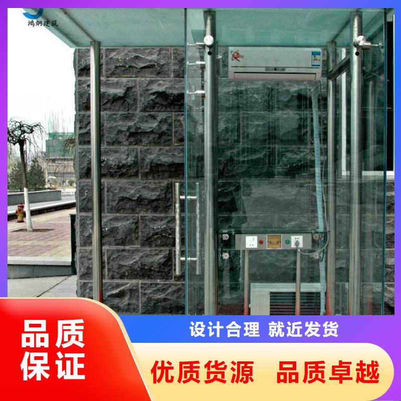 交通劝导站正规厂家