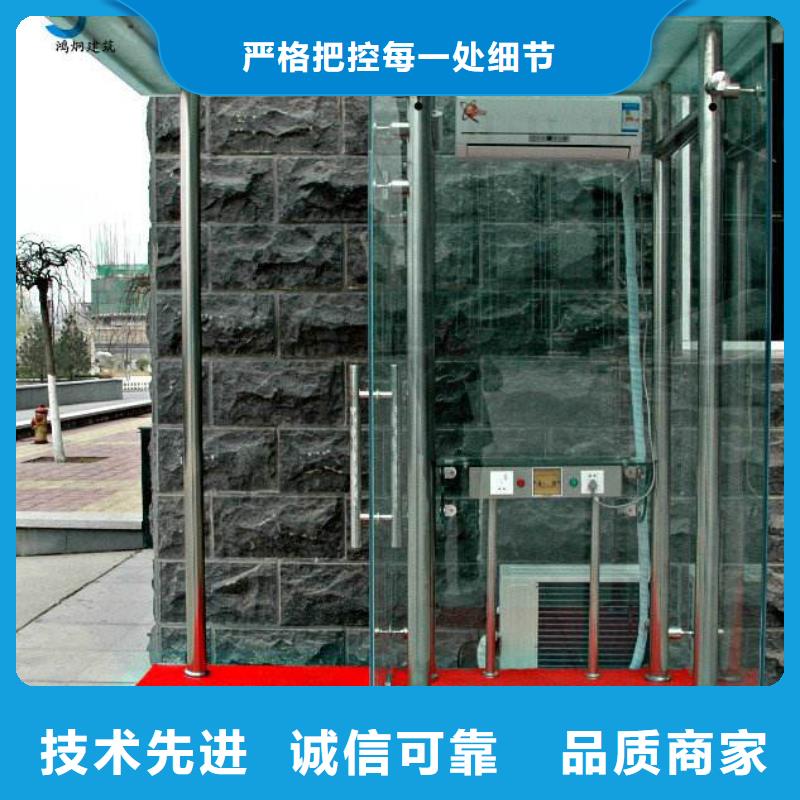 
不锈钢烤漆部队灯箱
欢迎咨询