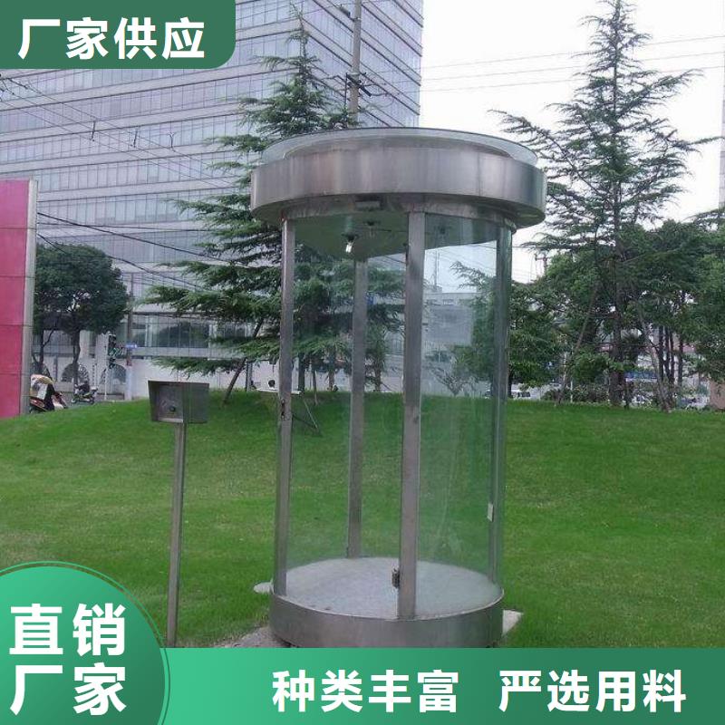 不锈钢岗亭诚信厂家