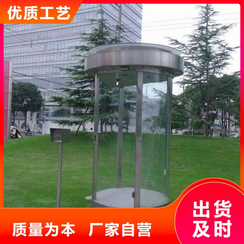 
不锈钢烤漆部队灯箱
实体厂家