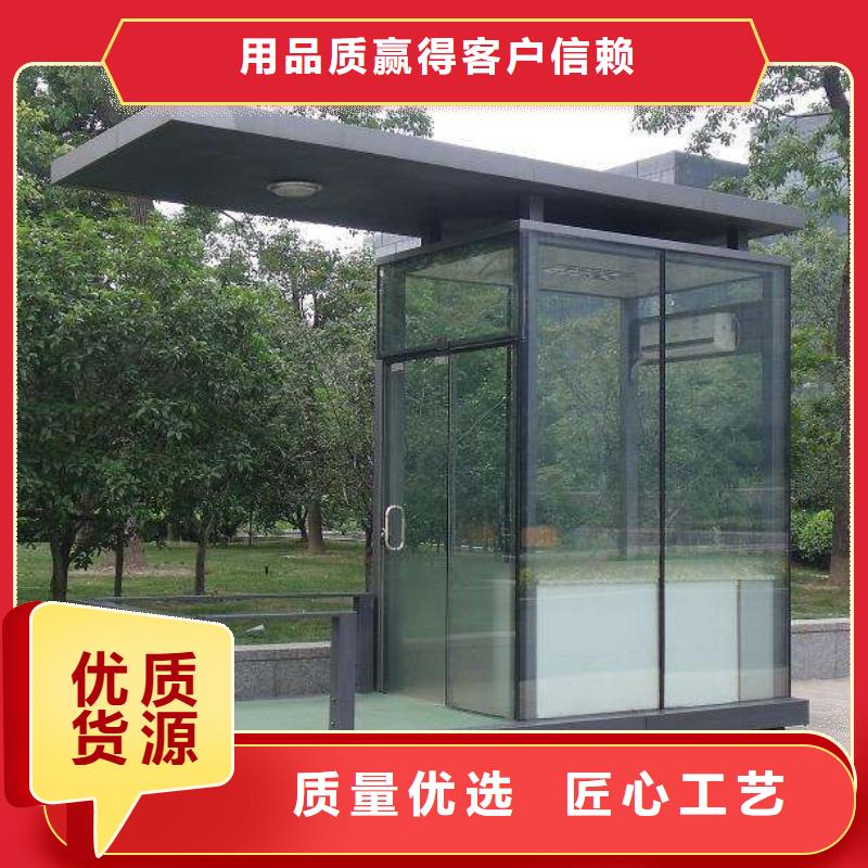 党建双拥公告栏部队灯箱
部队文化宣传栏灯箱
实体厂家