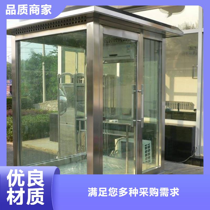 
简约金属部队灯箱欢迎咨询