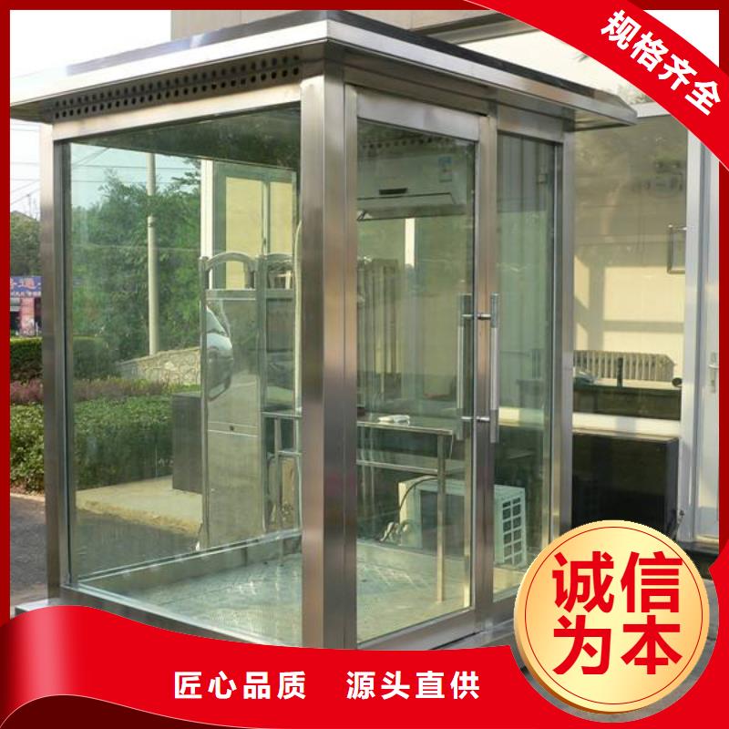 交通劝导站优惠报价