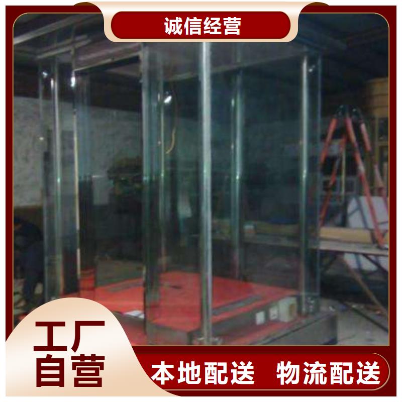 岗亭出厂价格