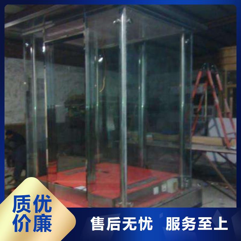 警卫亭在线咨询