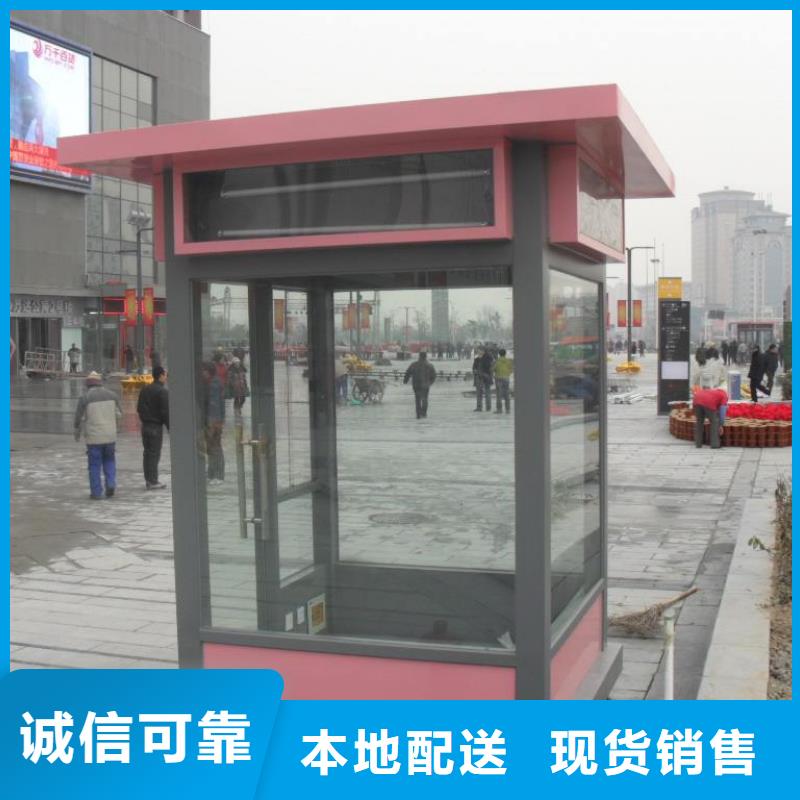 
不锈钢烤漆部队灯箱
实体厂家