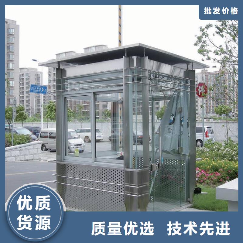 
简约金属部队灯箱全国走货
