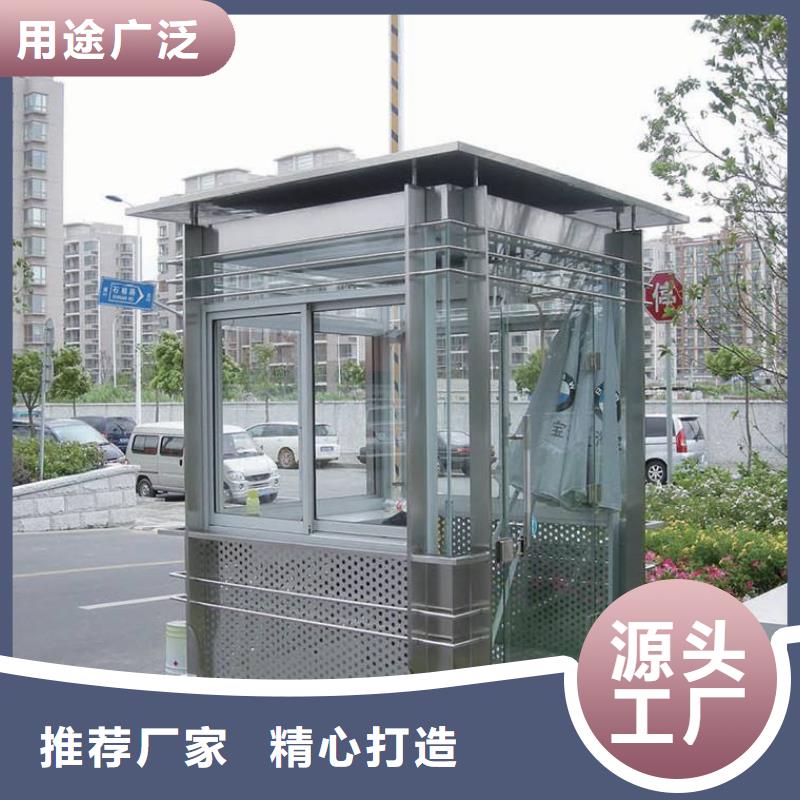 党建双拥公告栏部队灯箱
部队文化宣传栏灯箱
品质放心