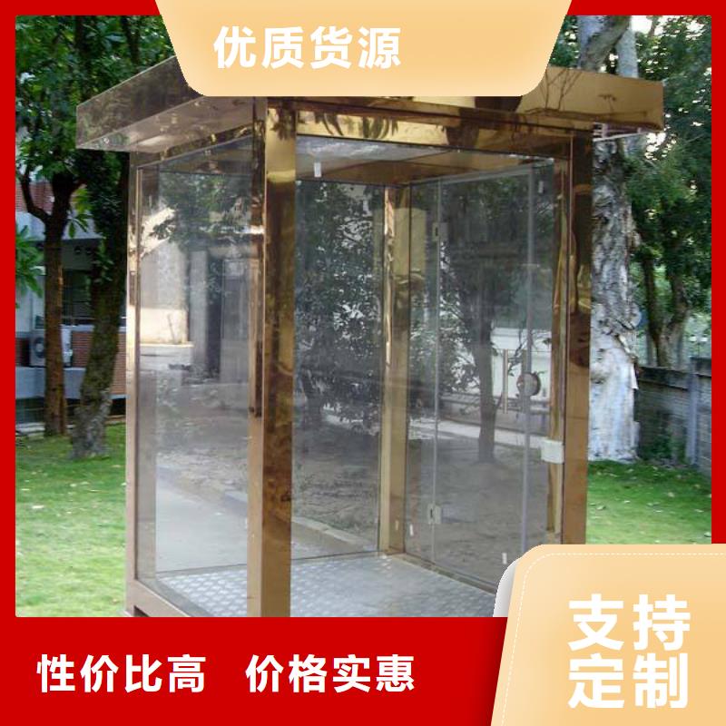 警卫亭质优价廉