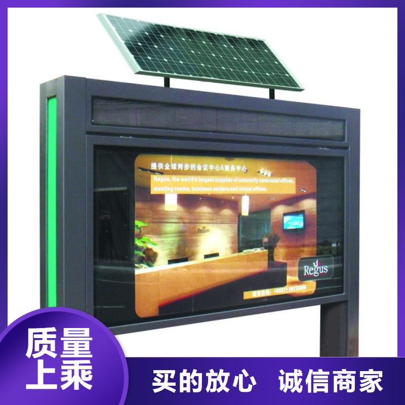 滚动灯箱定制来电咨询