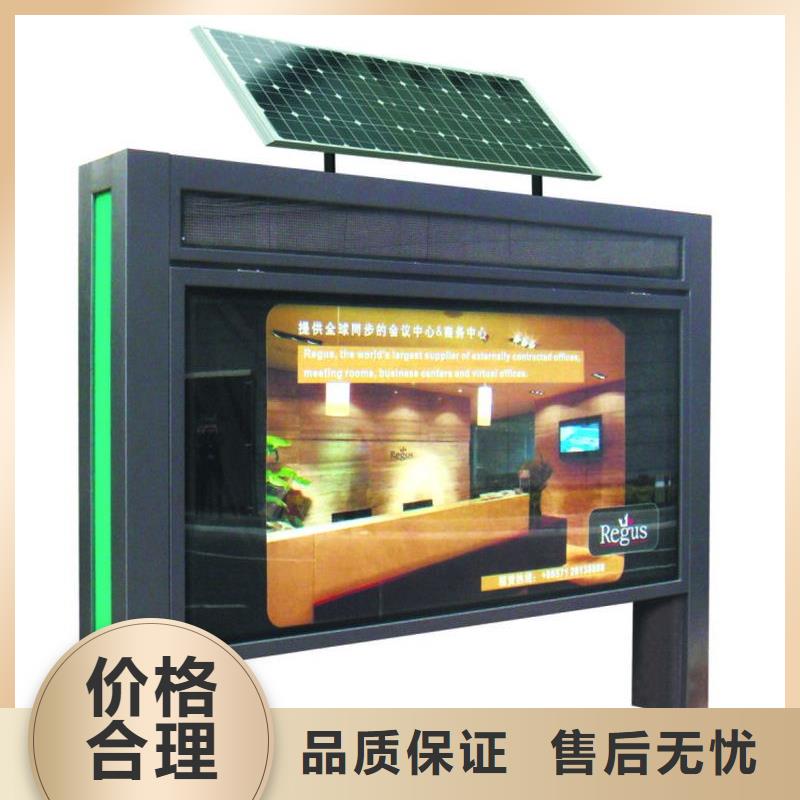 滚动灯箱定制价格