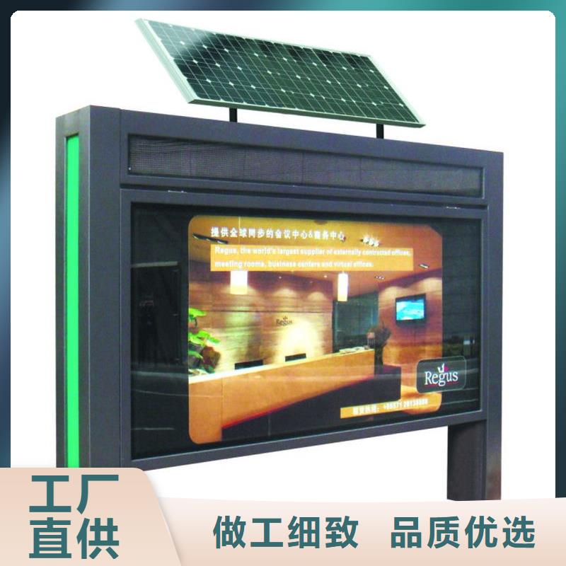商场灯箱源头好货